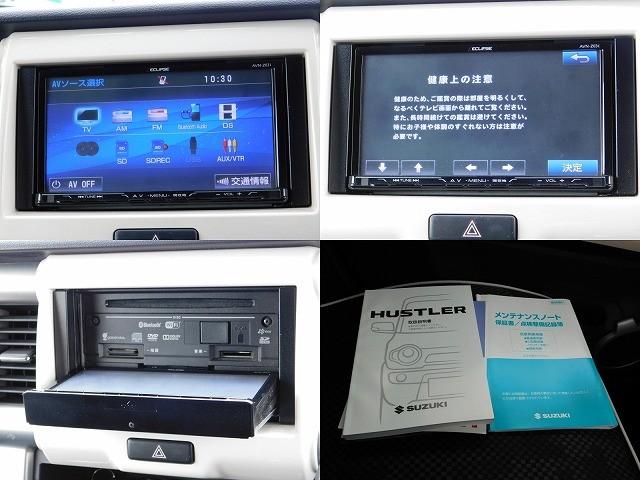 ハスラー G ツートンカラー・社外ナビ・TV・DISC・BT Audio・バックカメラ・前席シートヒーター・Sエネチャージ・社外LEDヘッドライト(9枚目)