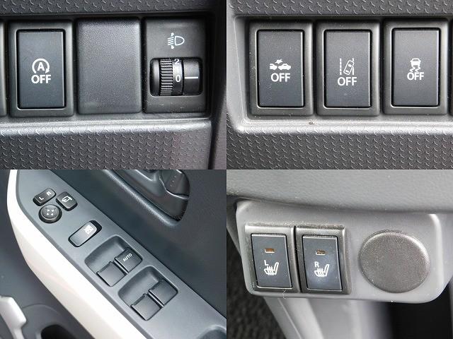 ハスラー G ツートンカラー・社外ナビ・TV・DISC・BT Audio・バックカメラ・前席シートヒーター・Sエネチャージ・社外LEDヘッドライト(10枚目)