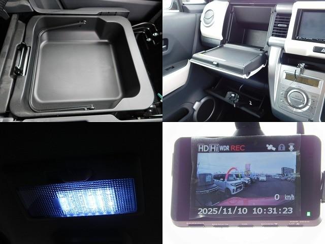 ハスラー G ツートンカラー・社外ナビ・TV・DISC・BT Audio・バックカメラ・前席シートヒーター・Sエネチャージ・社外LEDヘッドライト(11枚目)