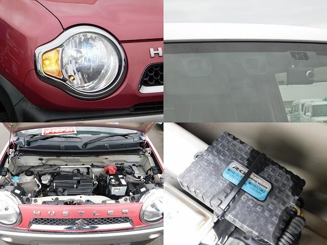 ハスラー G ツートンカラー・社外ナビ・TV・DISC・BT Audio・バックカメラ・前席シートヒーター・Sエネチャージ・社外LEDヘッドライト(17枚目)