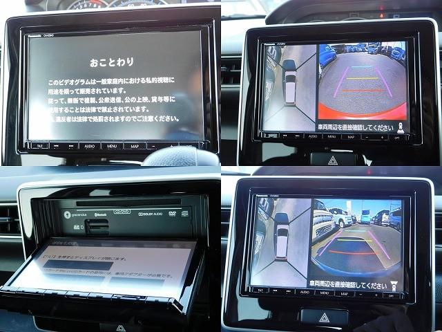 ワゴンR ハイブリッドFZ リミテッド 25周年記念車・純正ナビ・TV・DISC・Bluetooth・全方位カメラ・前席シートヒーター・ヘッドアップディスプレイ・スマートキー2ケ・デュアルセンサーブレーキサポート(9枚目)