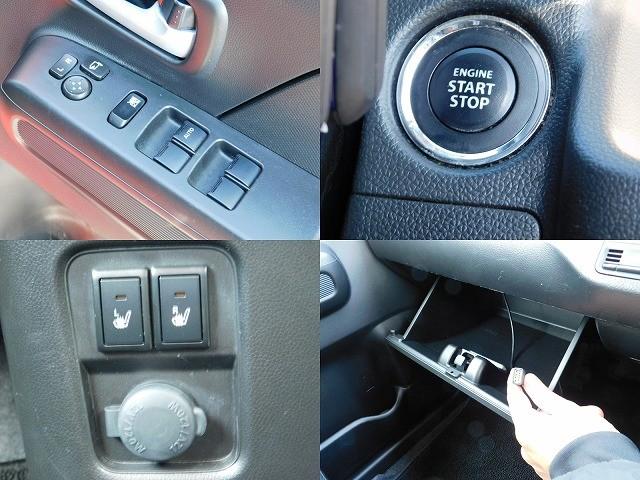 ワゴンR ハイブリッドFZ リミテッド 25周年記念車・純正ナビ・TV・DISC・Bluetooth・全方位カメラ・前席シートヒーター・ヘッドアップディスプレイ・スマートキー2ケ・デュアルセンサーブレーキサポート(10枚目)