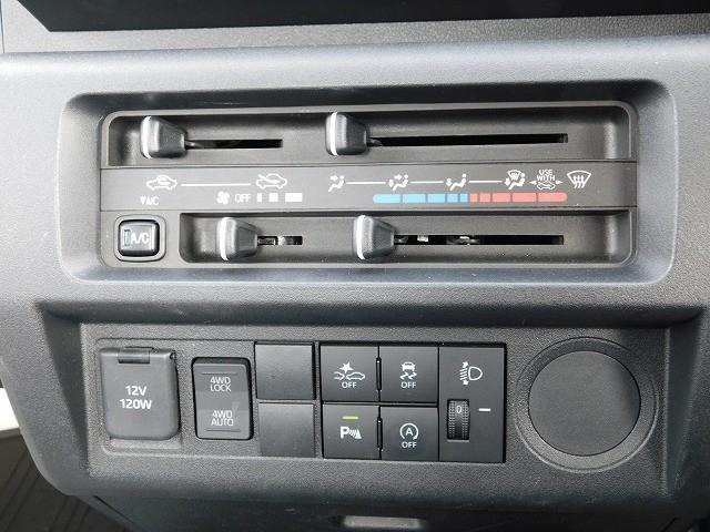 ハイゼットトラック スタンダード　走行１８０００ｋｍ・４ＷＤ　ＬＯＣＫ・４ＷＤ　ＡＵＴＯ・ソナー・ＡＭ／ＦＭラジオ・オートライト（8枚目）