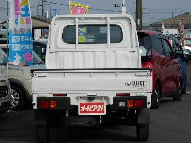 ハイゼットトラック スタンダード　走行１８０００ｋｍ・４ＷＤ　ＬＯＣＫ・４ＷＤ　ＡＵＴＯ・ソナー・ＡＭ／ＦＭラジオ・オートライト（13枚目）