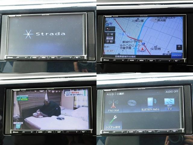 �X�g���[�_�i�r�@�s�u�@�\�[�X��ʁi�b�c�@�a�����������������`���������Ή��j