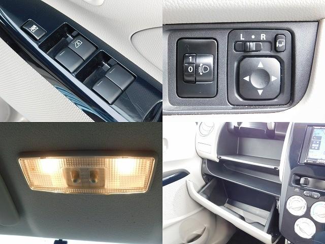 �o�v�@�d���i�[�~���[�@���C�g���x���C�U�[�@���[�����C�g�@�O���[�u�{�b�N�X