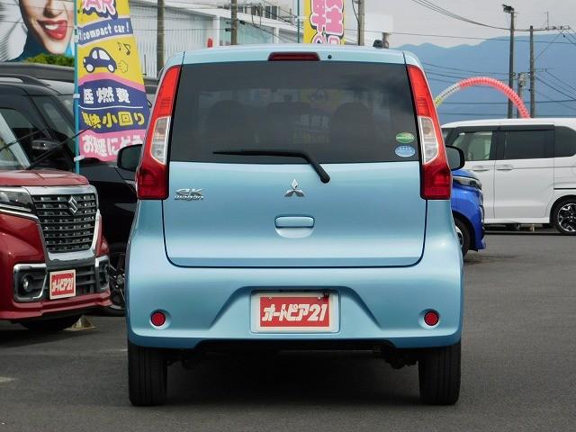 ������̂��Ԃ͂O�X�W�U�|�S�T�|�X�Q�O�O�i�y�����ԃR�[�i�[�j�S���F�����܂ł��C�y�ɂ��⍇�����������B