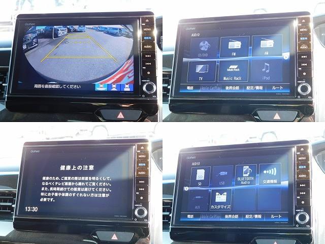 Ｎ－ＢＯＸカスタム Ｇ・Ｌターボホンダセンシング　・純正８インチナビ・ＴＶ・ＤＩＳＣ・Ｂｌｕｅｔｏｏｔｈ・バックカメラ・クルコン・パドルシフト・両側電動スライドドア・スマートキー２ケ・ＥＴＣ・ハーフレザーシート（9枚目）