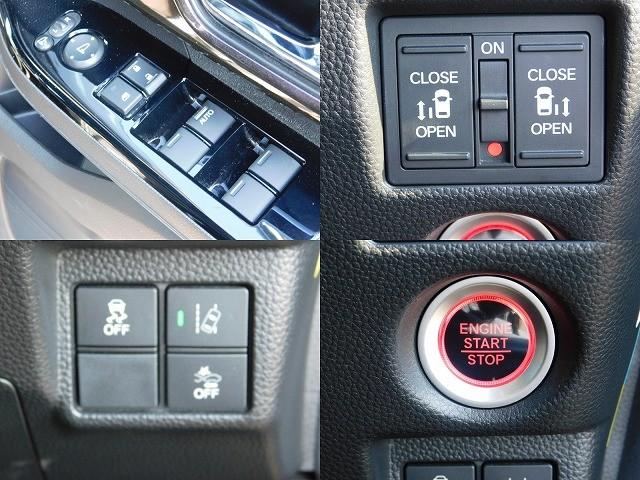 Ｎ－ＢＯＸカスタム Ｇ・Ｌターボホンダセンシング　・純正８インチナビ・ＴＶ・ＤＩＳＣ・Ｂｌｕｅｔｏｏｔｈ・バックカメラ・クルコン・パドルシフト・両側電動スライドドア・スマートキー２ケ・ＥＴＣ・ハーフレザーシート（11枚目）