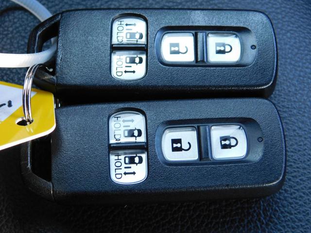Ｎ－ＢＯＸカスタム Ｇ・Ｌターボホンダセンシング　・純正８インチナビ・ＴＶ・ＤＩＳＣ・Ｂｌｕｅｔｏｏｔｈ・バックカメラ・クルコン・パドルシフト・両側電動スライドドア・スマートキー２ケ・ＥＴＣ・ハーフレザーシート（21枚目）