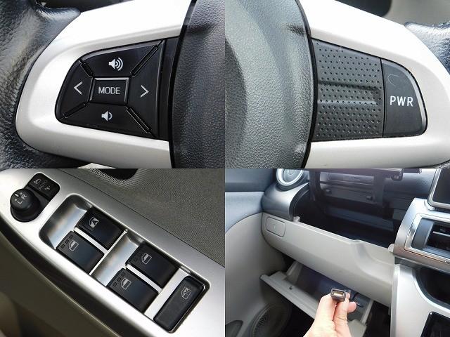 �d���i�[�~���[�@�o�v�@�O���[�u�{�b�N�X