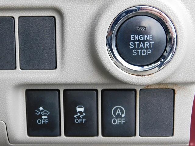 �v�b�V���X�^�[�g�@�X�}�A�V�@�G�R�A�C�h��