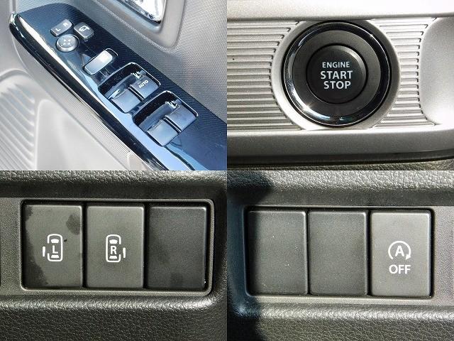 �d���i�[�~���[�@�o�v�@�v�b�V���X�^�[�g�@�����d���X���C�h�h�A