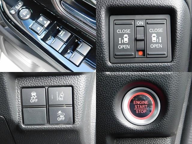 Ｎ－ＢＯＸカスタム Ｇ・Ｌホンダセンシング　・純正ナビ・ＴＶ・ＤＩＳＣ・Ｂｌｕｅｔｏｏｔｈ・バックカメラ・両側電動スライドドア・ＥＴＣ・クルコン・スマートキー２ケ（10枚目）