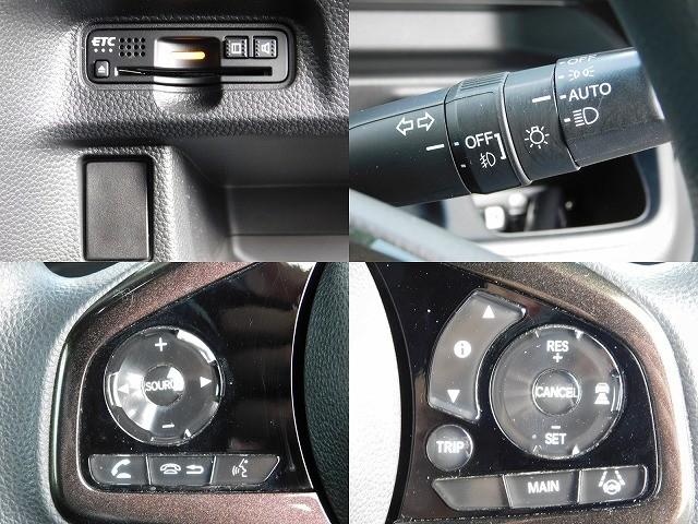 Ｎ－ＢＯＸカスタム Ｇ・Ｌホンダセンシング　・純正ナビ・ＴＶ・ＤＩＳＣ・Ｂｌｕｅｔｏｏｔｈ・バックカメラ・両側電動スライドドア・ＥＴＣ・クルコン・スマートキー２ケ（11枚目）