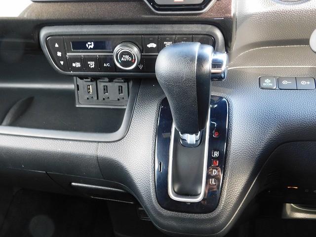 Ｎ－ＢＯＸカスタム Ｇ・Ｌホンダセンシング　・純正ナビ・ＴＶ・ＤＩＳＣ・Ｂｌｕｅｔｏｏｔｈ・バックカメラ・両側電動スライドドア・ＥＴＣ・クルコン・スマートキー２ケ（12枚目）