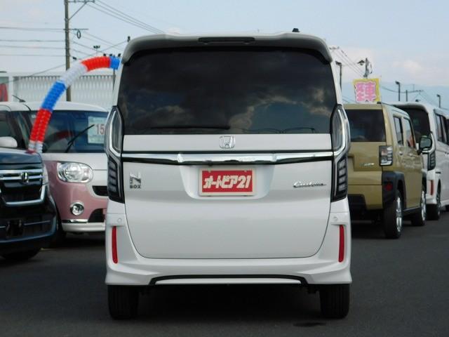 Ｎ－ＢＯＸカスタム Ｇ・Ｌホンダセンシング　・純正ナビ・ＴＶ・ＤＩＳＣ・Ｂｌｕｅｔｏｏｔｈ・バックカメラ・両側電動スライドドア・ＥＴＣ・クルコン・スマートキー２ケ（14枚目）
