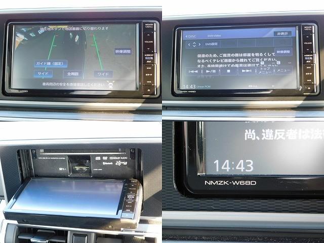 �S���ʃJ�����@�i�r��ʂ��J������ԁ@�i�r�^���F�m�l�y�j�|�v�U�W�c