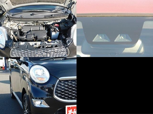 �G���W�����[���@�w�b�h���C�g