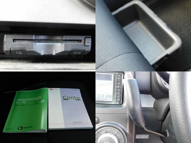 ムーヴコンテ カスタム　Ｘ　・純正ナビ・ＴＶ・バックカメラ・ＤＩＳＣ・キーフリー・ＥＴＣ（10枚目）