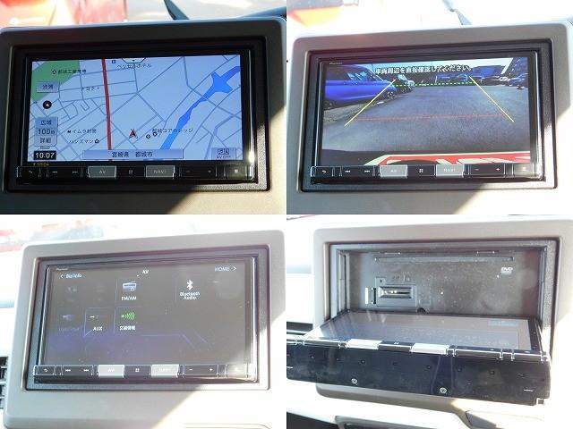 Ｎ－ＢＯＸ Ｇ　・社外ナビ・バックカメラ・ＤＩＳＣ・Ｂｌｕｅｔｏｏｔｈ・ＥＴＣ・後席スライドドア・スマートキー２ケ・クルコン・リアソナー（8枚目）