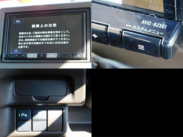 Ｎ－ＢＯＸ Ｇ　・社外ナビ・バックカメラ・ＤＩＳＣ・Ｂｌｕｅｔｏｏｔｈ・ＥＴＣ・後席スライドドア・スマートキー２ケ・クルコン・リアソナー（9枚目）