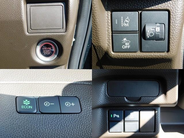 Ｎ－ＢＯＸ Ｇ　・社外ナビ・バックカメラ・ＤＩＳＣ・Ｂｌｕｅｔｏｏｔｈ・ＥＴＣ・後席スライドドア・スマートキー２ケ・クルコン・リアソナー（10枚目）