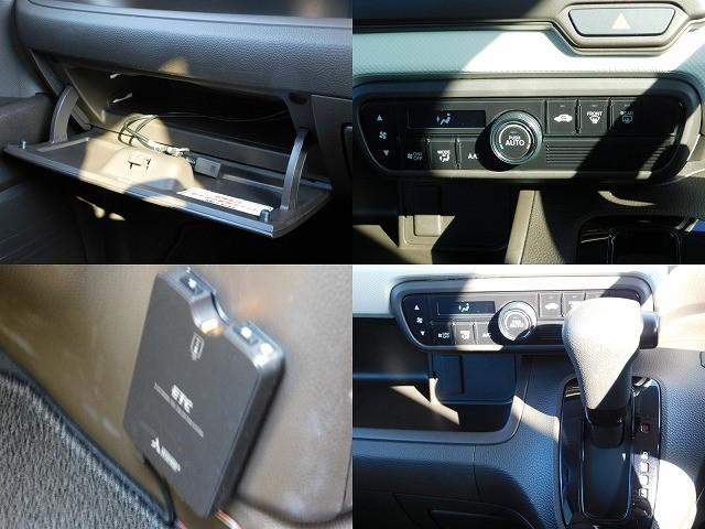 Ｎ－ＢＯＸ Ｇ　・社外ナビ・バックカメラ・ＤＩＳＣ・Ｂｌｕｅｔｏｏｔｈ・ＥＴＣ・後席スライドドア・スマートキー２ケ・クルコン・リアソナー（12枚目）