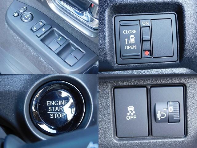 �d���i�[�~���[�@�����d���X���C�h�h�A�@�v�b�V���X�^�[�g