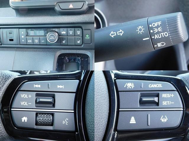 �G�A�R�����암�@�I�[�g���C�g�@�X�e�A�����O�����R���@�N���R���t���B