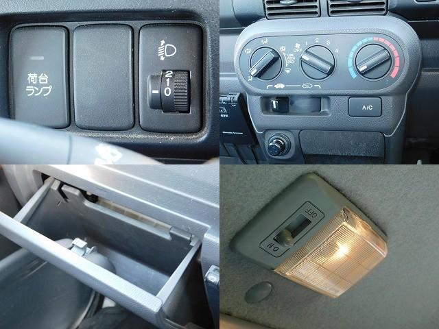 �ב䃉���v�@���C�g���x���C�U�[�@�O���[�u�{�b�N�X�@���[�����C�g