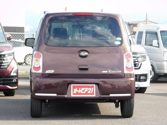 ������̂��Ԃ͂O�X�W�U�|�S�T�|�X�Q�O�O�i�y�����ԃR�[�i�[�j�S���F�����܂ł��C�y�ɂ��⍇�����������B