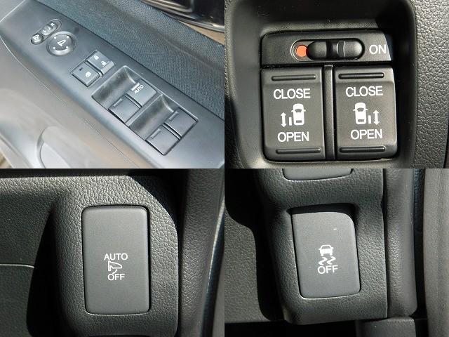 �d���i�[�~���[�@�o�v�@�����d���X���C�h�h�A�@�I�[�g���g���~���[