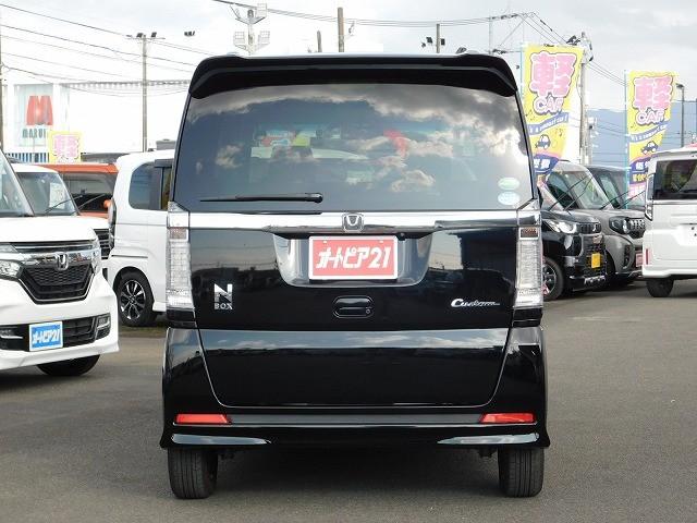 ������̂��Ԃ͂O�X�W�U�|�S�T�|�X�Q�O�O�i�y�����ԃR�[�i�[�j�S���F�����܂ł��C�y�ɂ��⍇�����������B