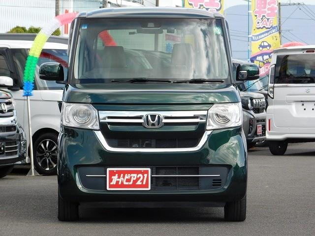 �������������܂��āA���肪�Ƃ��������܂��B