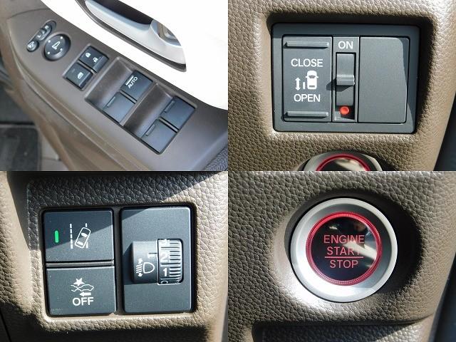 �d���i�[�~���[�@�o�v�@���p���X���@���C�g���x���C�U�[�@�v�b�V���X�^�[�g