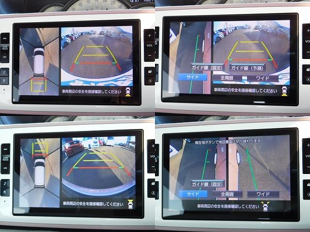 ムーヴキャンバス ＧメイクアップＶＳ　ＳＡＩＩＩ　走行３３８００ｋｍ・純正８インチナビ・ＴＶ・ＤＩＳＣ・全方位カメラ・Ｂｌｕｅｔｏｏｔｈ・ＥＴＣ・ナビ連動ドラレコ・両側電動スライドドア・スマートキー２ケ・アルミホイール（9枚目）