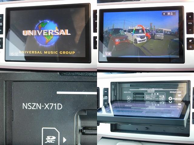 ムーヴキャンバス ＧメイクアップＶＳ　ＳＡＩＩＩ　走行３３８００ｋｍ・純正８インチナビ・ＴＶ・ＤＩＳＣ・全方位カメラ・Ｂｌｕｅｔｏｏｔｈ・ＥＴＣ・ナビ連動ドラレコ・両側電動スライドドア・スマートキー２ケ・アルミホイール（10枚目）