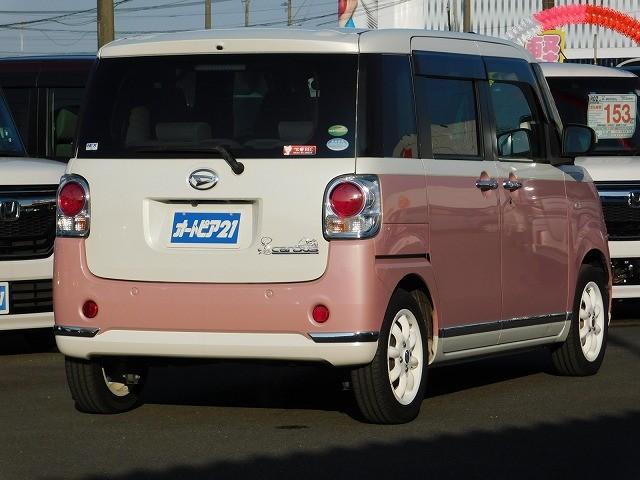 ムーヴキャンバス ＧメイクアップＶＳ　ＳＡＩＩＩ　走行３３８００ｋｍ・純正８インチナビ・ＴＶ・ＤＩＳＣ・全方位カメラ・Ｂｌｕｅｔｏｏｔｈ・ＥＴＣ・ナビ連動ドラレコ・両側電動スライドドア・スマートキー２ケ・アルミホイール（13枚目）