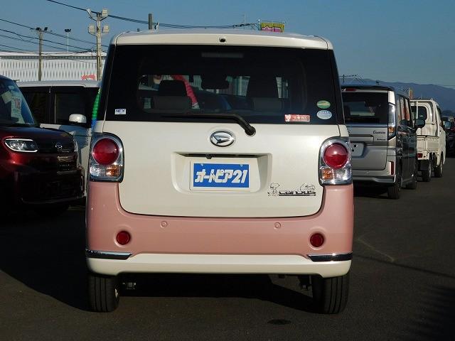 ムーヴキャンバス ＧメイクアップＶＳ　ＳＡＩＩＩ　走行３３８００ｋｍ・純正８インチナビ・ＴＶ・ＤＩＳＣ・全方位カメラ・Ｂｌｕｅｔｏｏｔｈ・ＥＴＣ・ナビ連動ドラレコ・両側電動スライドドア・スマートキー２ケ・アルミホイール（14枚目）