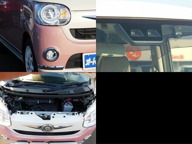 ムーヴキャンバス ＧメイクアップＶＳ　ＳＡＩＩＩ　走行３３８００ｋｍ・純正８インチナビ・ＴＶ・ＤＩＳＣ・全方位カメラ・Ｂｌｕｅｔｏｏｔｈ・ＥＴＣ・ナビ連動ドラレコ・両側電動スライドドア・スマートキー２ケ・アルミホイール（17枚目）