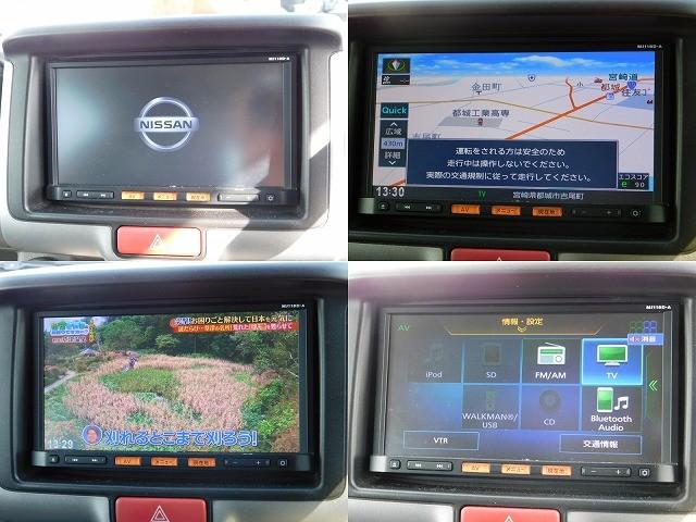 �����i�r�@�s�u�@�\�[�X��ʁi�b�c�@�a�����������������Ή��j