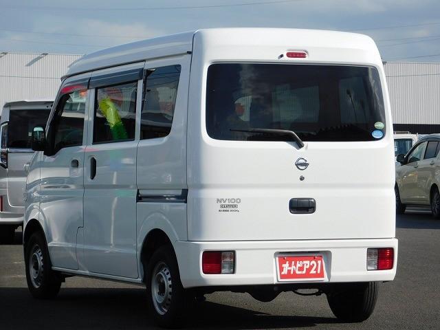 �Ԃ̔�����s���Ă���܂��B���C�y�ɂ��⍇���������B