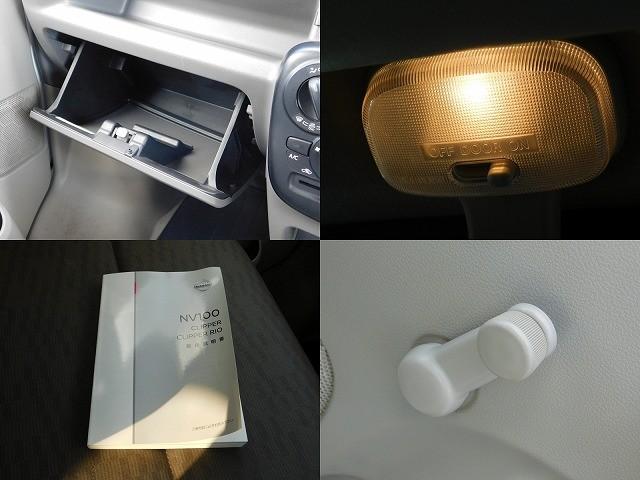 �O���[�u�{�b�N�X�@���[�����C�g�@���