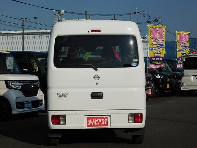 ������̂��Ԃ͂O�X�W�U�|�S�T�|�X�Q�O�O�i�y�����ԃR�[�i�[�j�S���F�����܂ł��C�y�ɂ��⍇�����������B