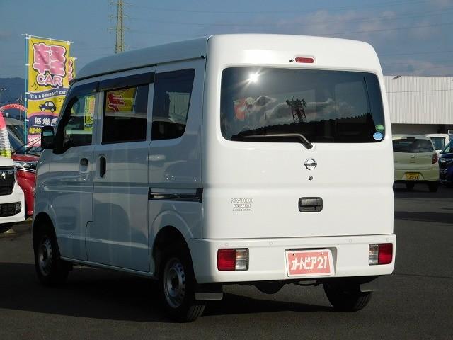 �Ԃ̔�����s���Ă���܂��B���C�y�ɂ��₢���킹���������B