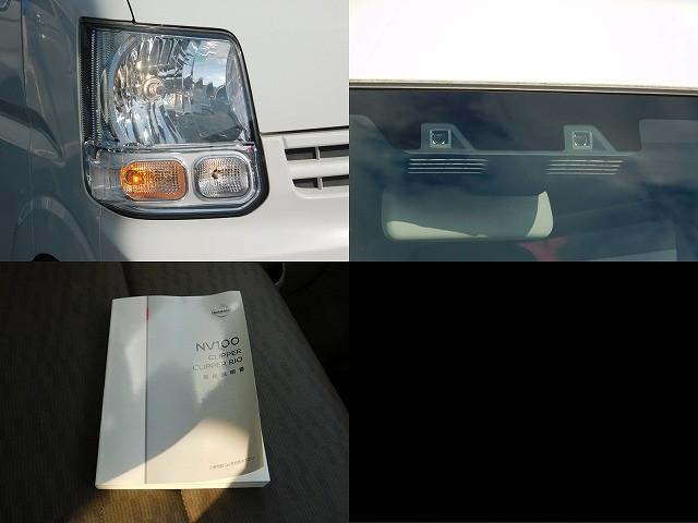 �w�b�h���C�g�ł��B