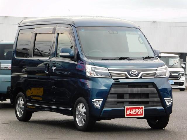 �ߘa�Q�N���A�g���[���S���ł��B�����d���X���C�h�h�A�@���s�V�P�U�O�O�����̂��Ԃł��B���A�g���[���S������܂��B