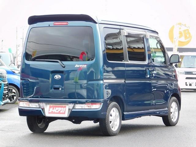 ���Ђ͎����ԁi�V�ԁE���Îԁj�̔̔������ł͂Ȃ��A���А����H��P�J���A����H��Q�J�������L���Ă���܂��B