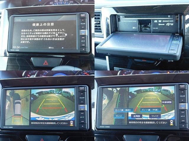 �c�u�c�����\�@�i�r��ʂ��J������ԁ@�S���ʃJ����